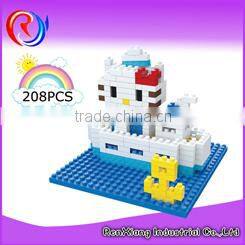 New style building block , plastic building blocks toys for kids