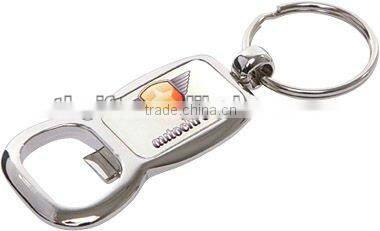 virous design metal bottle opener keychains