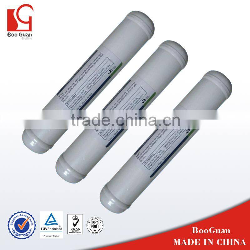 5 micron industrial activated carbon water filter