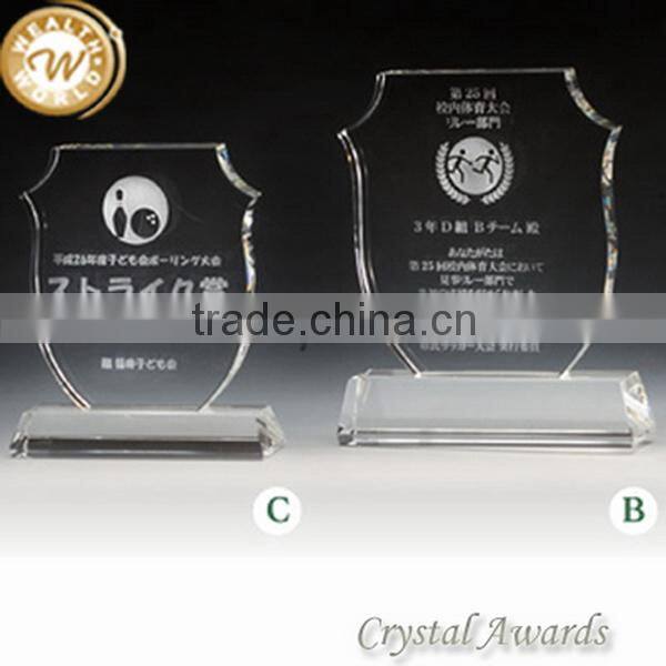 Bottom price Cheapest crystal blank glass trophy