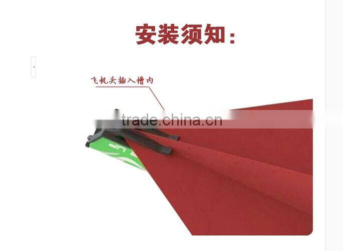 Power up electric paper airplane electric paper plane