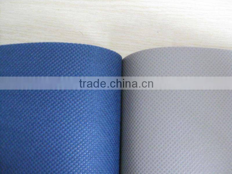PP Spunbond nonwoven fabric