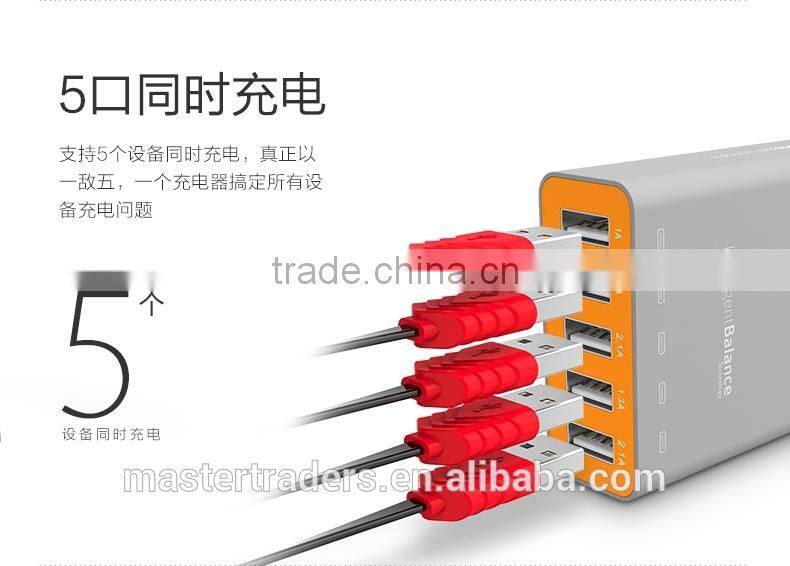 Original HOCO Universal Intelligent Balance ABS PC Material Quick Travel Charger Adapter With 5 USB MT-3587