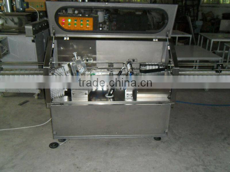 Drink Straw Applicator for pouch bag