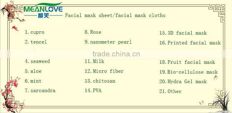 Anti-aging eye mask China Manufacturers eye mask gold eye mask