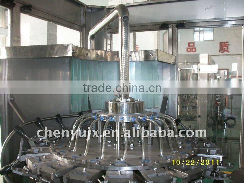 glass bottle filling machine