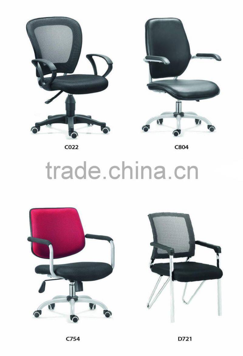 Arrival high-end Swivel ergonomic mesh office chair TC 192