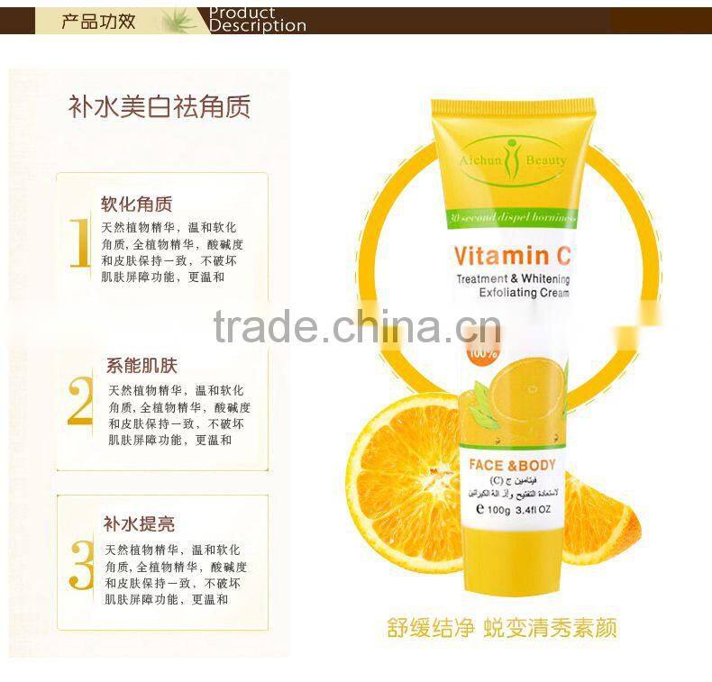 Skin care Aichun Beauty Exfoliating cream peeling gel face care body creams death skin Facial Scrub horny remover