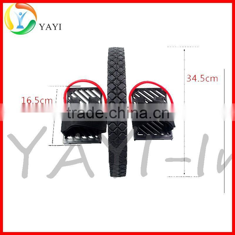 Fitness Extreme Abdominal Exercise Equipment AB Roller Wheel