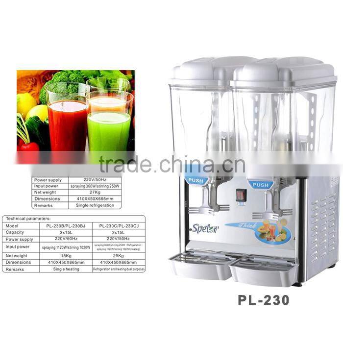Temperature controlled drink dispenser machine