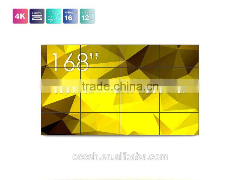 Swedx Matrix Video Wall 42 Inches Advertising Display Screen Digital Signage