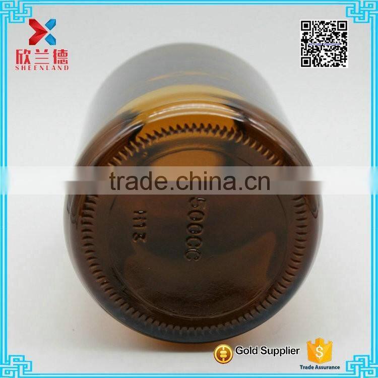Recycled healthy care products 500ml amber wild-mouth glass bottle industrial use