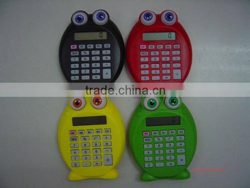 baby foot plastic calcuator