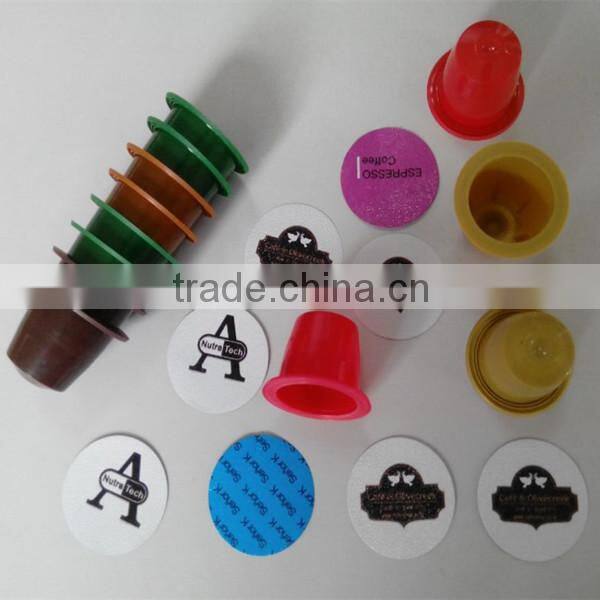 Nespresso coffee capsule, aluminum foil lid, lid for sealing coffee capsule