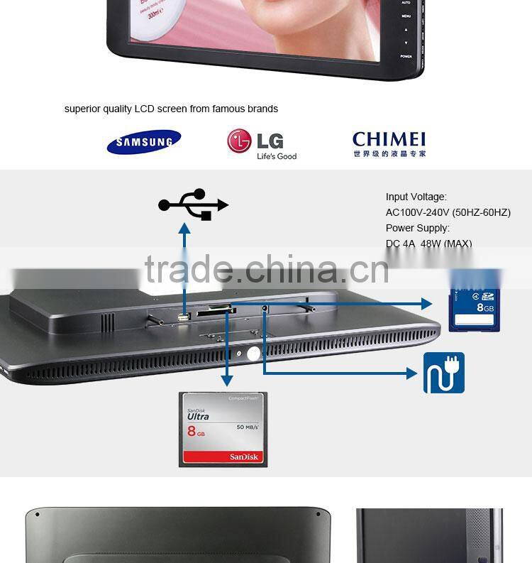 Flintstone 19 inch pos video display auto loop, commercial digital marketing signage, wall mount ad display