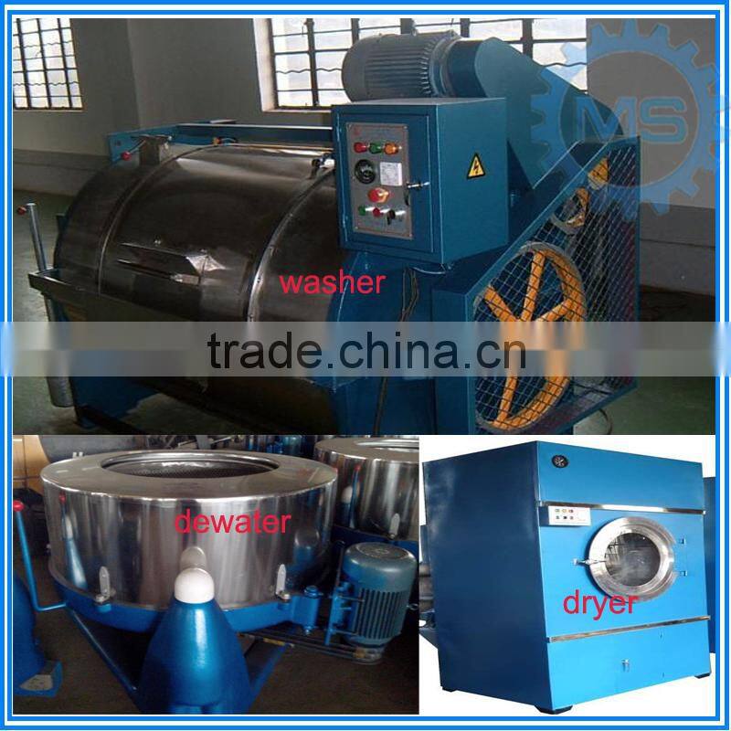 good quality Mini industry washer from china