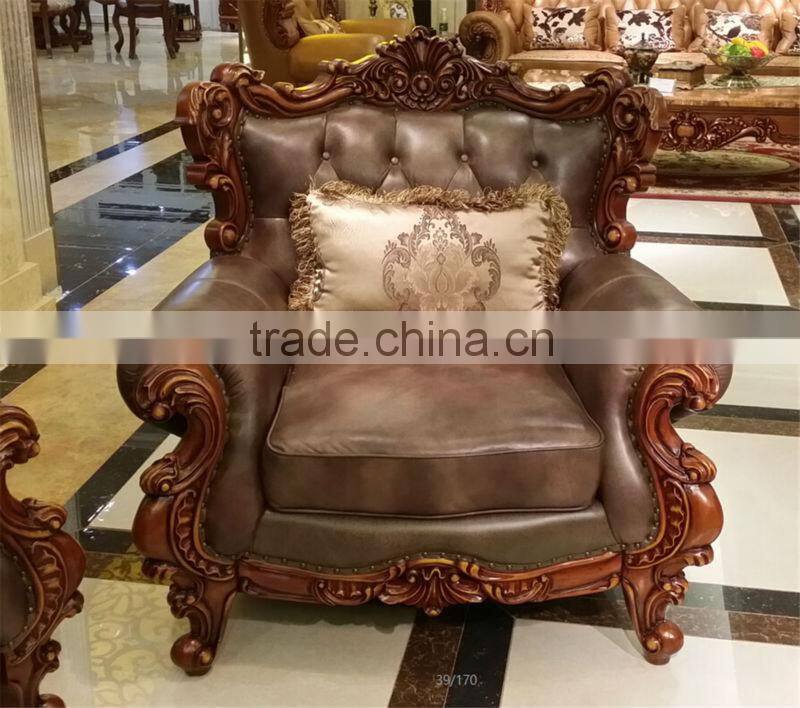 New model sofa sets starbucks sofa set king furniture