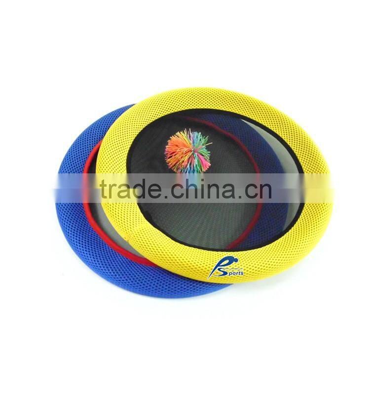 Stretch racquet &Bouching Pad Set
