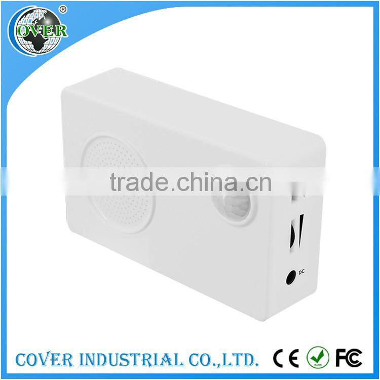 Professional portable human body sensors sound system speaker box amplifier