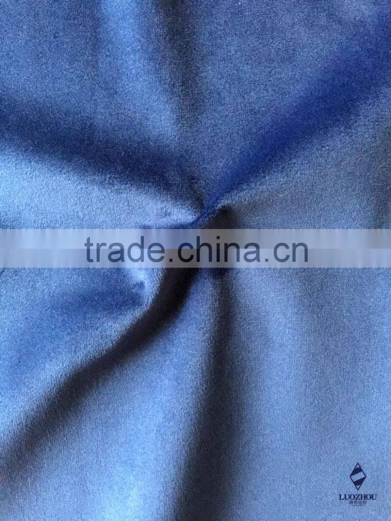 super soft knitting velvet fabric for curtain and garment