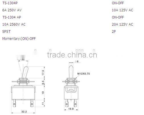 4 pin PC terminal on off toggle switch