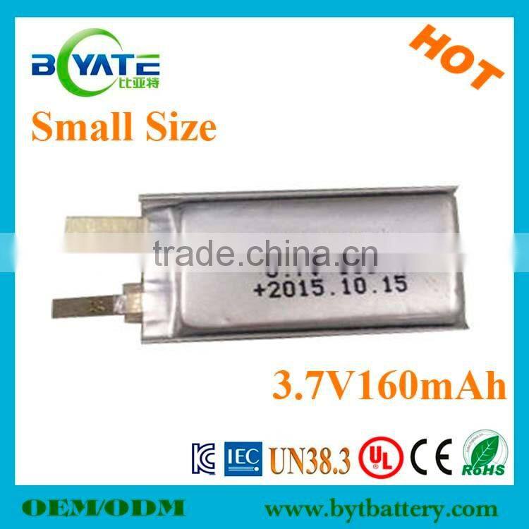 hiqh quality lithium 3.7v universal battery pack for portable dvd