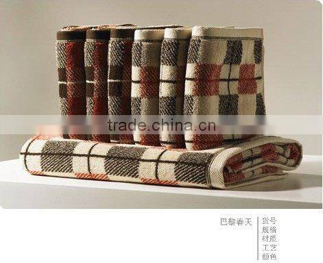 Pure Cotton Set Towel