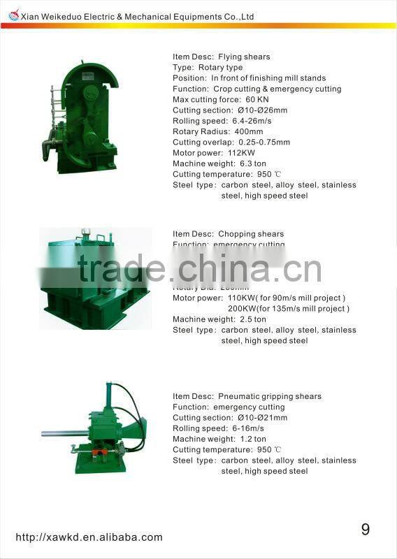 Hangji brand 2 Hi horizontal rolling mill machinery for tmt bar/wire rod production line