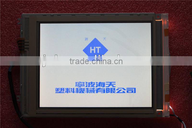 Display LCD / LCD panel / screen for Haitian injection molding machine