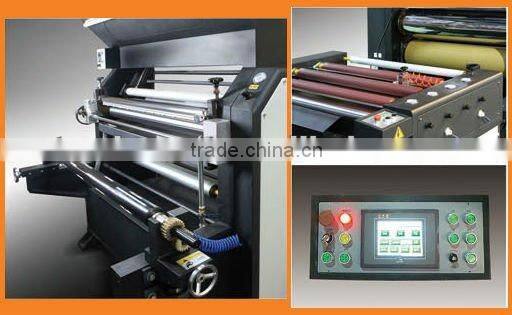 Water based film laminating machine