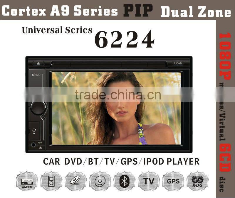 6224 6.2inch HD 1080P BT TV GPS IPOD car dvd car radio with gps