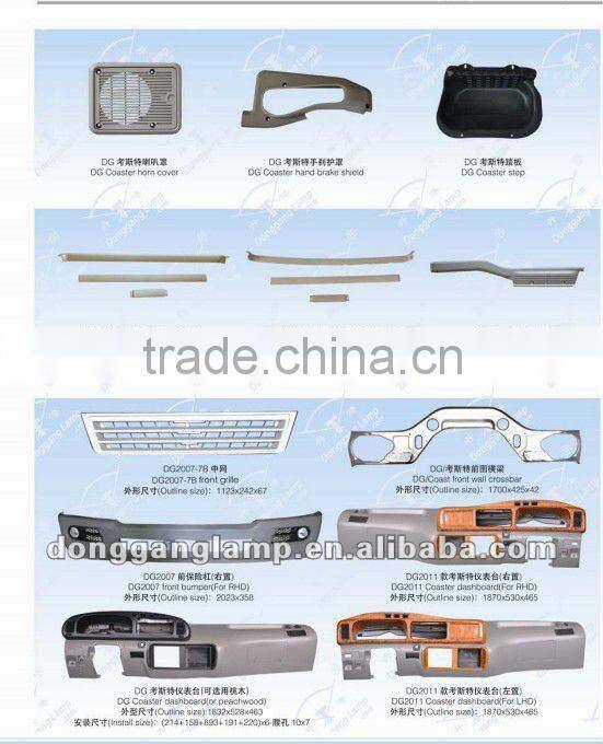 Chrome or Painted Front Grille for Toyota Coaster Bus