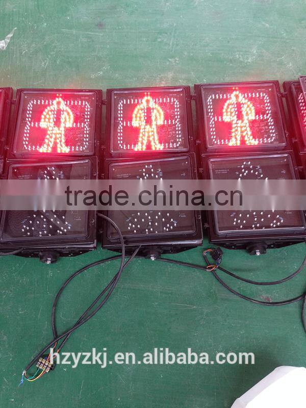 LED pedestrian traffic signal lights