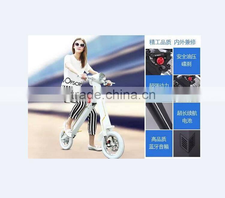 Modern design hot sell ce approved kick electric scooter