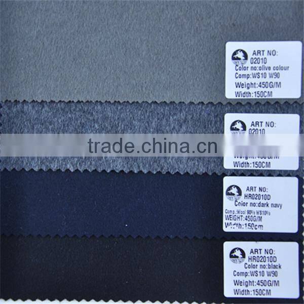 Running super fine wool cashmere blend super soft fleece fabric for woman's winter coats