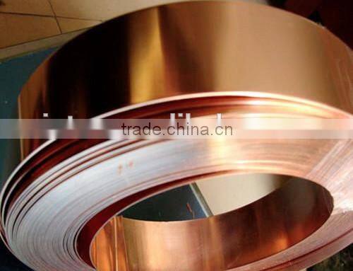 high conductivity copper tape Cu-OF
