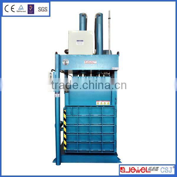 more than 20 years factory supply plastic baler machine