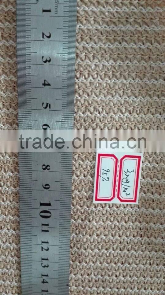 sunshade net to japanese