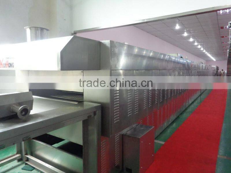 2016 The Newest biscuit making/forming machine biscuit machine,food machine