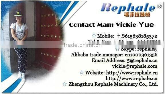 peanut fine grinding machine