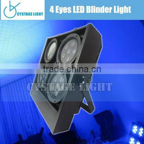 4 Eyes 24X3W RGBW Led Audience Blinder Light Stage Lighting Blinder