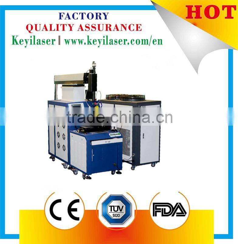 Keyi high quality hot offer stainless steel laser welding machine factory price