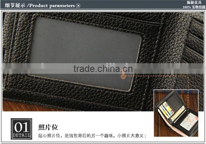 Wholesale short style PU leather coin and cash wallet for men pocket purse