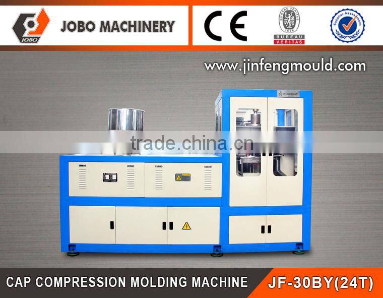 Rotational PET bottle cover making machine