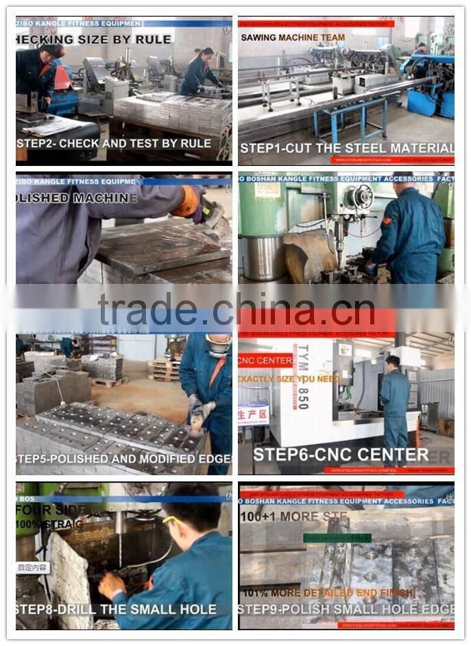 15 LB steel weight stack plate