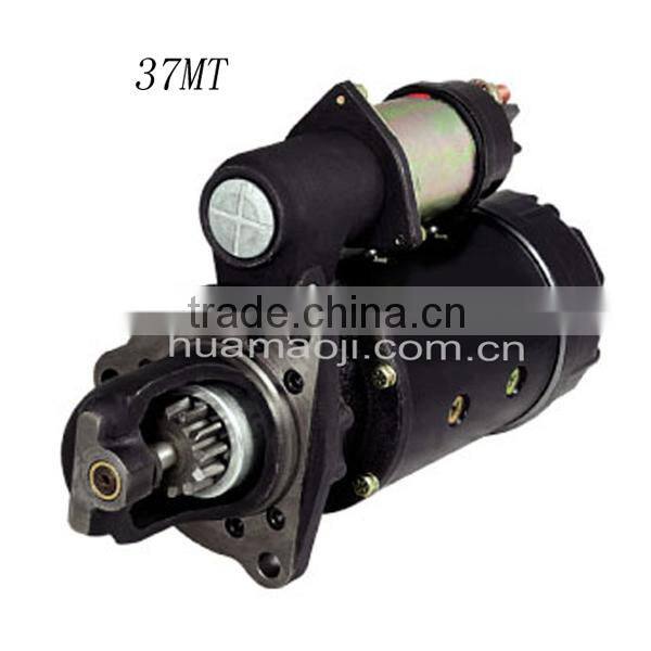 High quality 37MT bosch starter motor prices