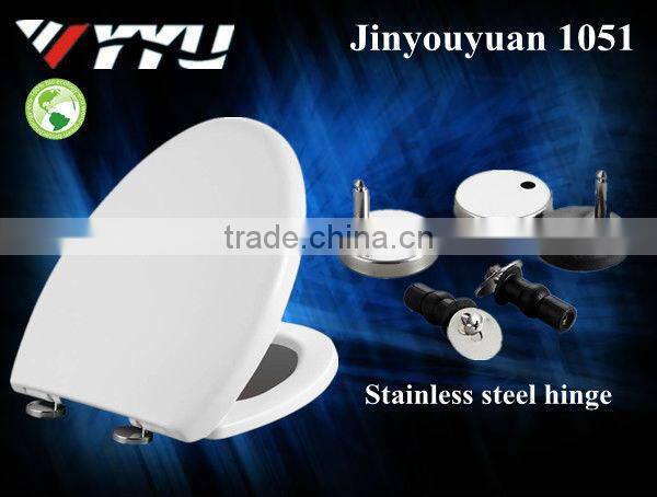 1051 stainless steel part pp fancy toilet seat cover