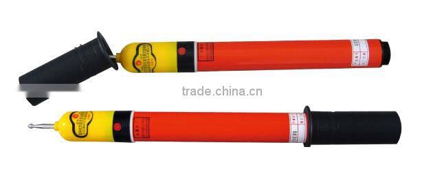 acousto-optic high voltage electroscope