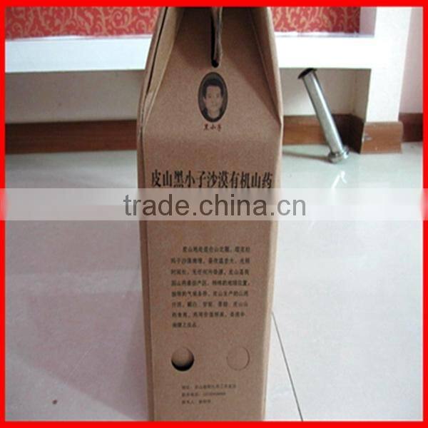 Fancy Custom Craft Corrugated Paper CMYK LOGO Printing Vegetables Packaging Storage Box