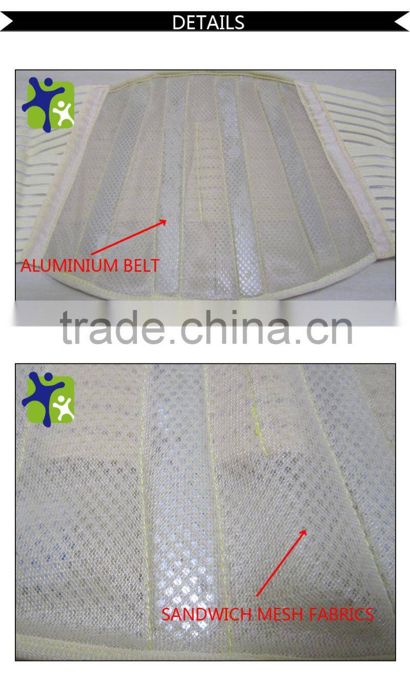 Breathable net lumbar support with strengthen belt, medical back support